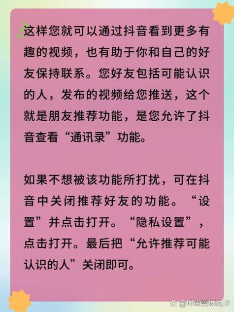 为什么抖音总是推荐老的视频