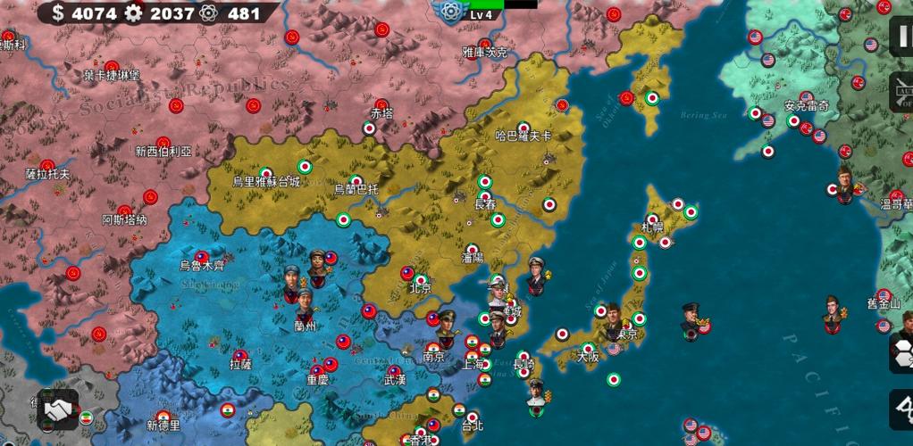 世界征服者4v计划截图1