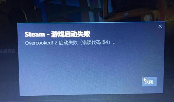 steam上启动不了gta5
