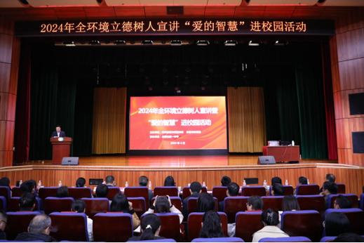 东营市委网站官网截图1