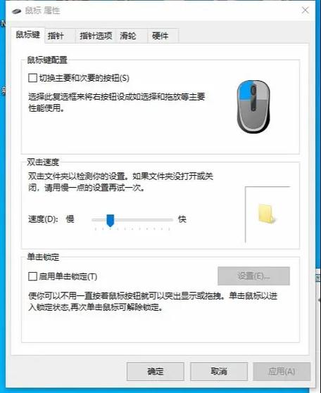 cf显示fps和ping在哪里按截图2