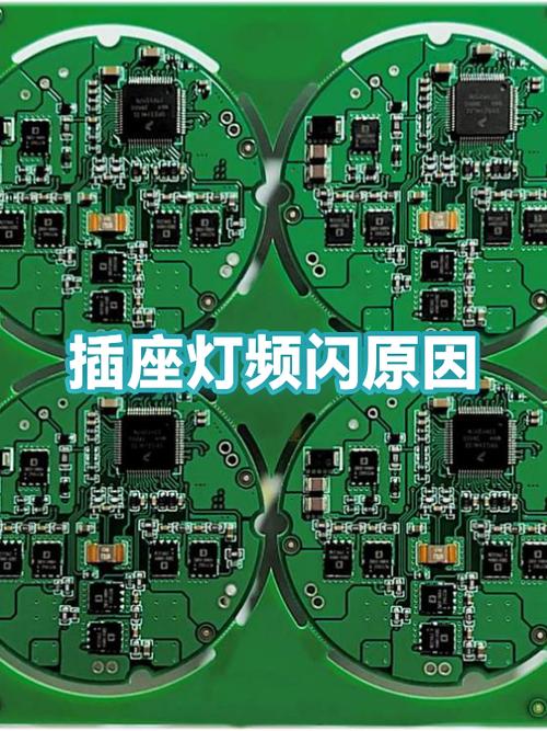 筒灯频闪最简单三个原因