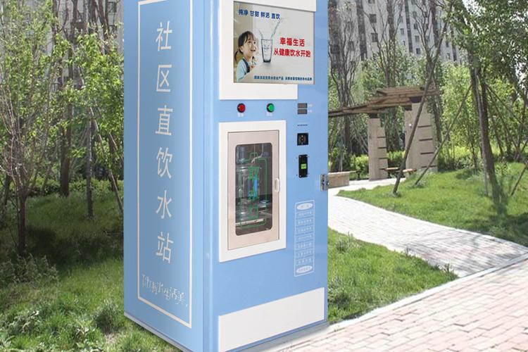 小区净水机水卡破解