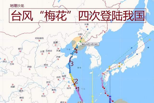 qq显示已登录但是找不到在哪儿