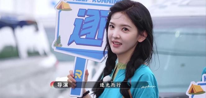 张若楠白敬亭奔跑吧截图2