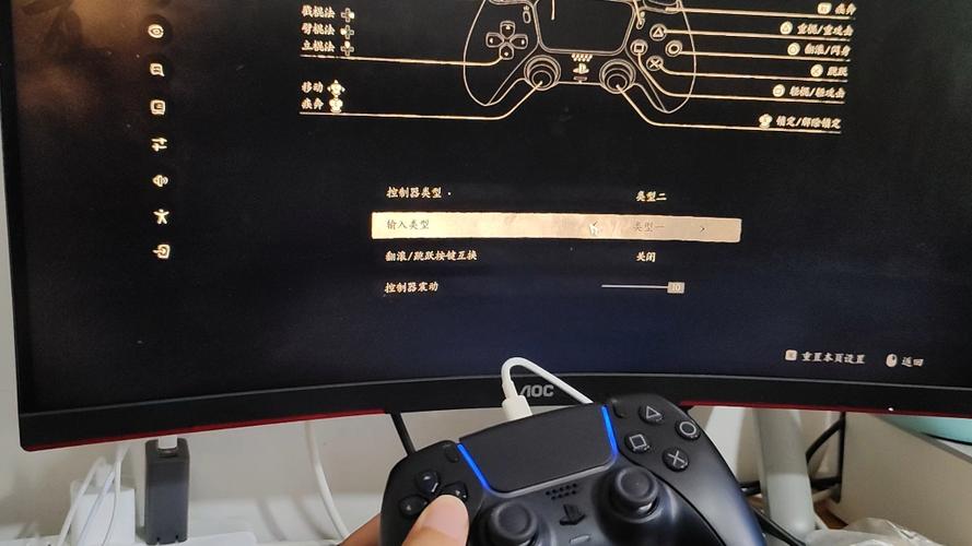 ps5可以用别的手柄玩吗截图1