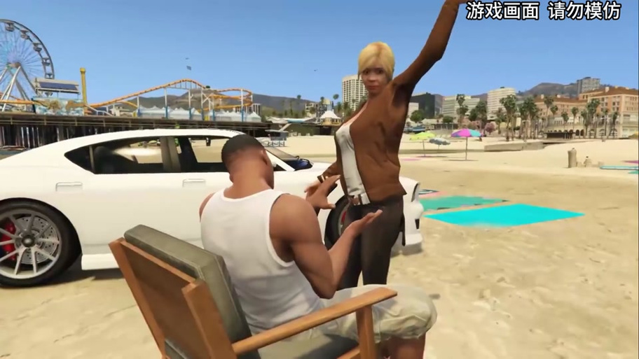 gta5口渴了