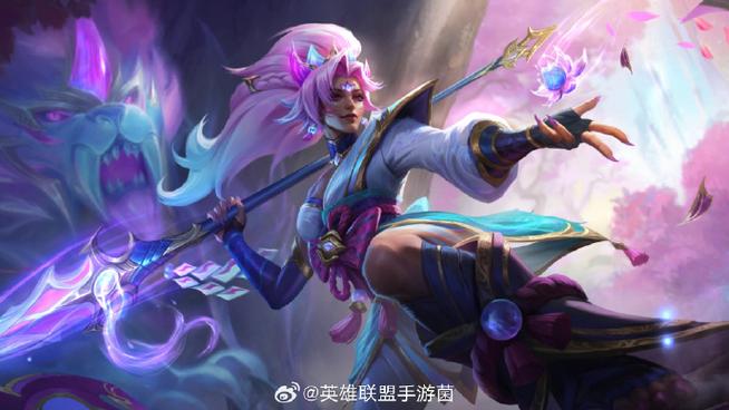 英雄联盟手游新英雄