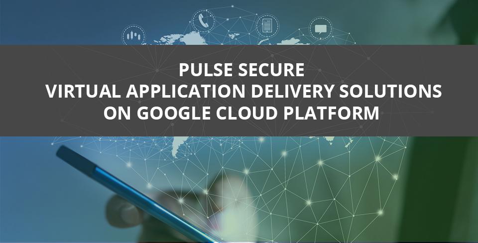 pulse secure是什么软件截图2