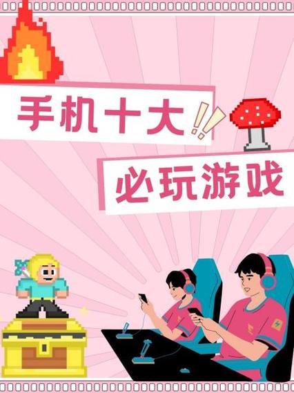 bloxdio手机游戏在线玩