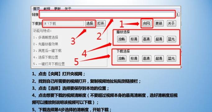 视频下载视频下载视频