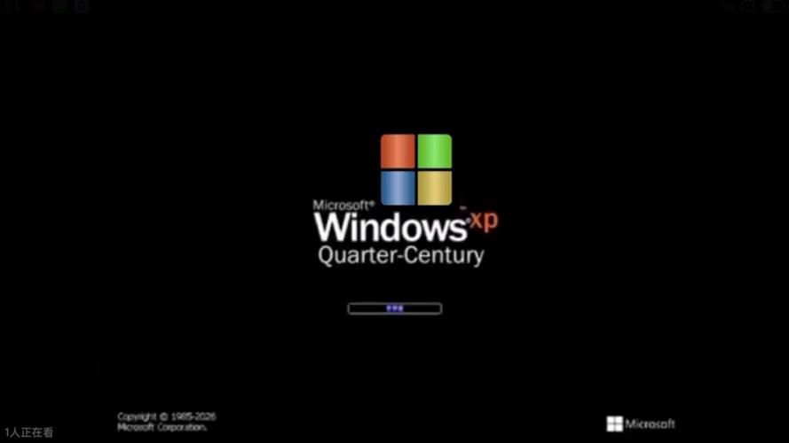windowsXP发布时间