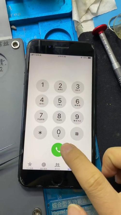 手机打电话老是自动挂断怎么回事