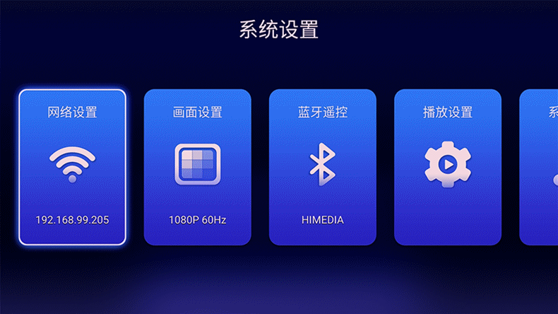 蓝牙耳机可以定时关机吗