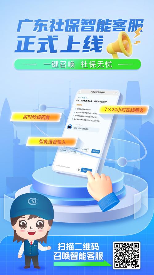 世友监控售后电话24小时人工服务热线