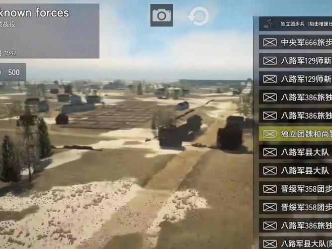 steam游戏怎么加dlc