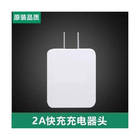 oppoa9是快充还是闪充