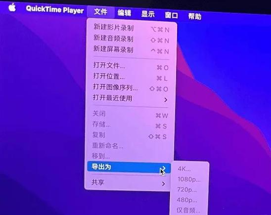 视频什么格式内存小又清晰