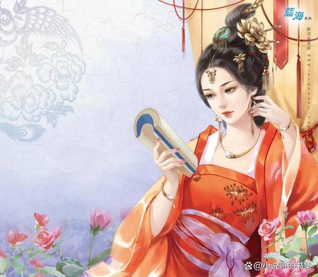 重生娘子在种田