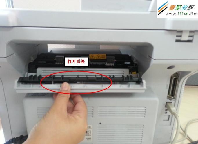 打印机状态机盖未关怎么办