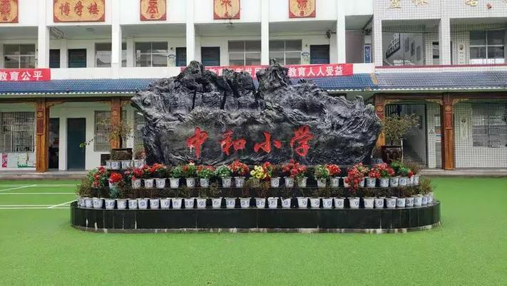 贵州和校园下载 贵州和校园下载