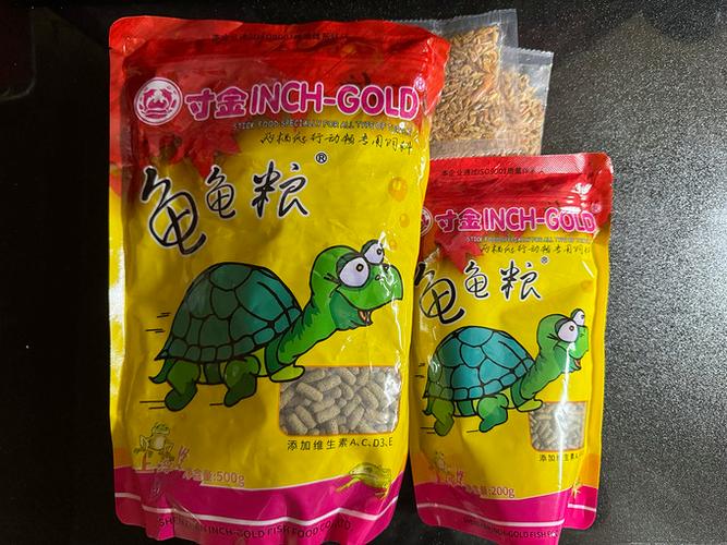 养龟的方法和技巧截图3