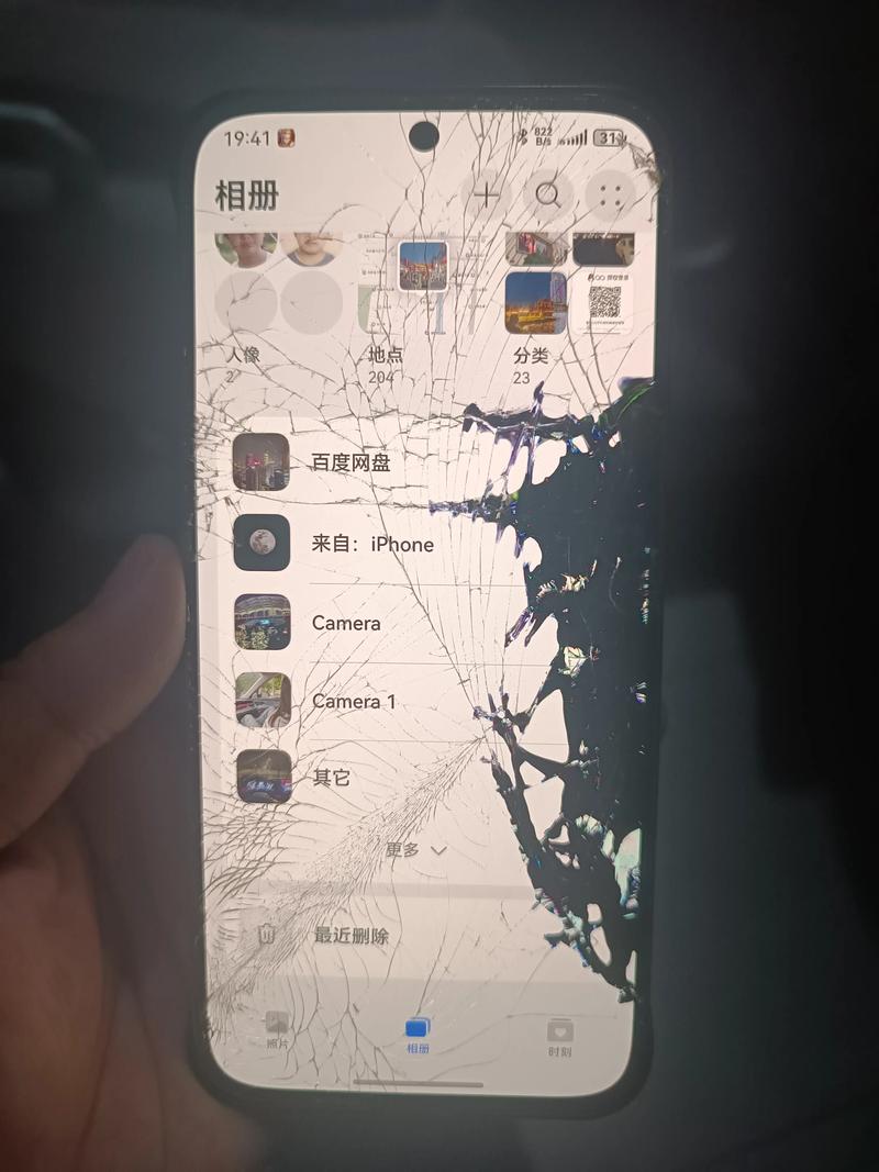 红米k40全面屏上滑失灵