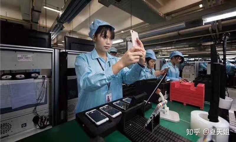女生在华为上班稳定吗