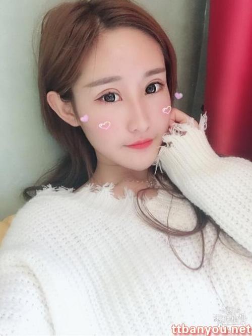 甜心伴游APP