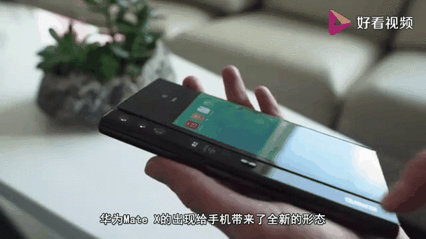 华为怎么安装香肠派对