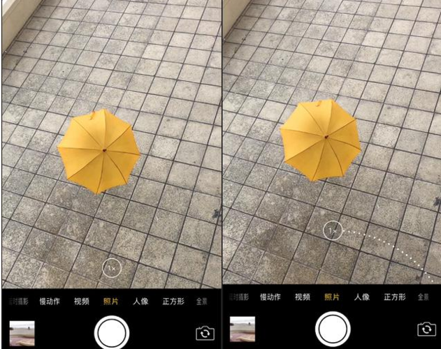 iphone实况几秒钟