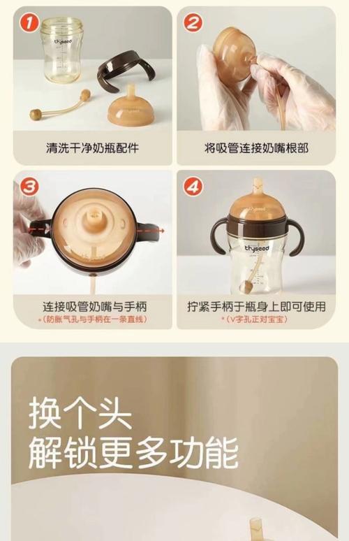 鲸小喜怎么用