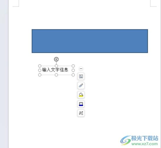 电脑打字显示框总在屏幕最上方