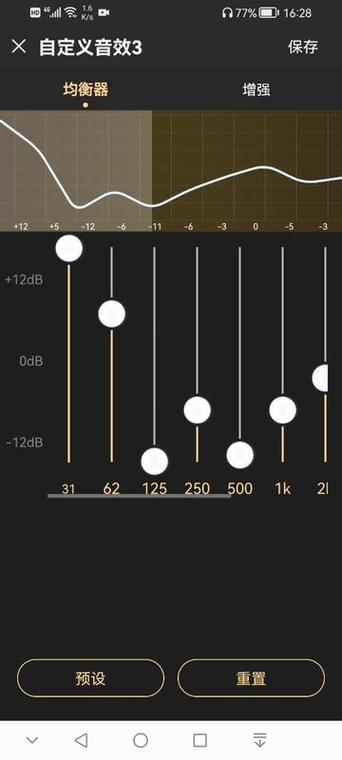 酷狗3.3.9