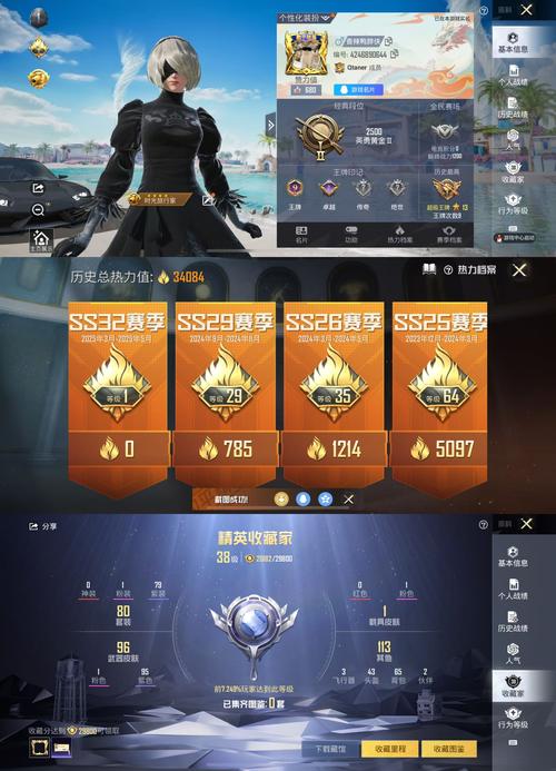 凯旋PG官网入口
