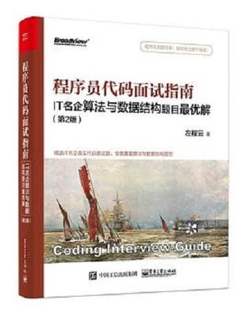 程序员兼职多少钱一天