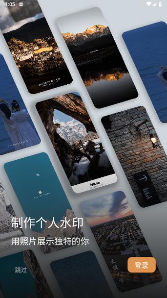 全屏游戏出现边框