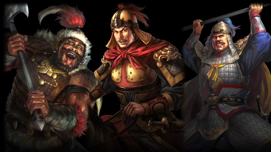 三国志10 兵种