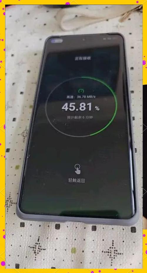 真我gt换屏幕多少钱截图3