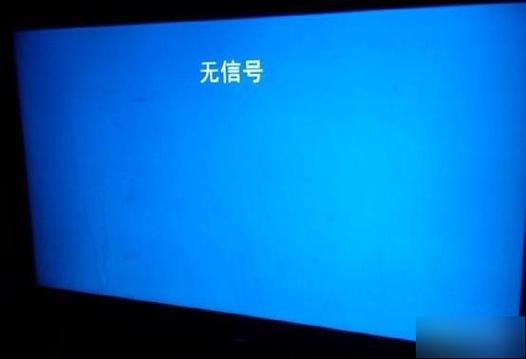断电后电脑无法正常启动