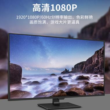 一台显示器分成双屏