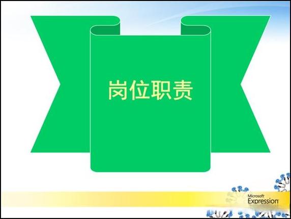 春秋航空正式员工待遇