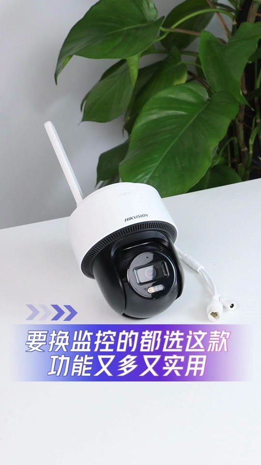 监控休眠状态如何解除
