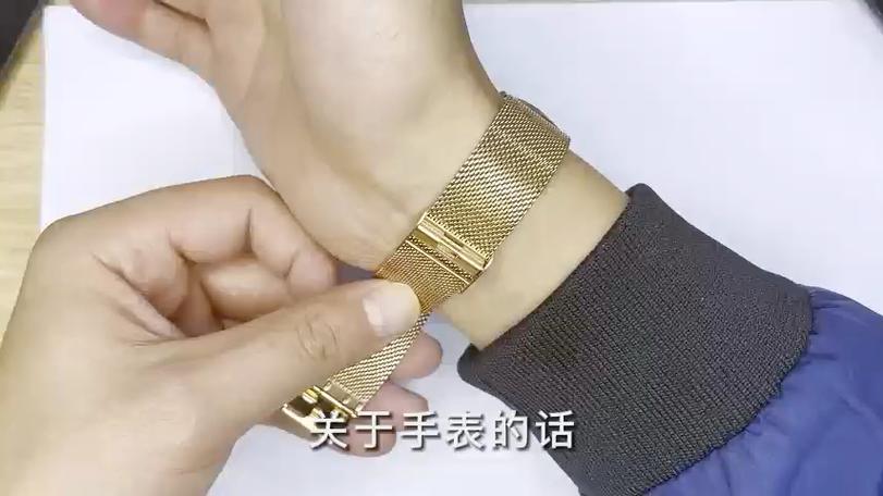 手表卡扣卡不住怎么办