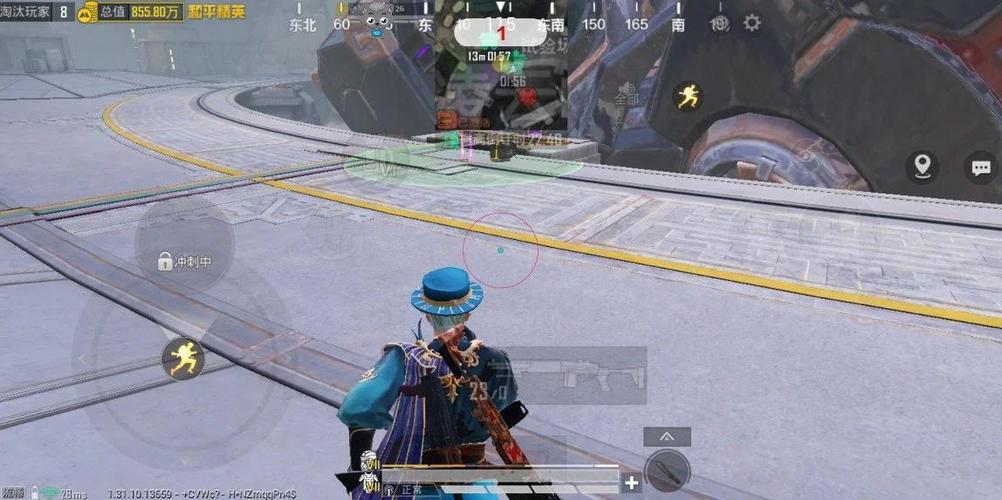 和平精英开挂模拟器下载
