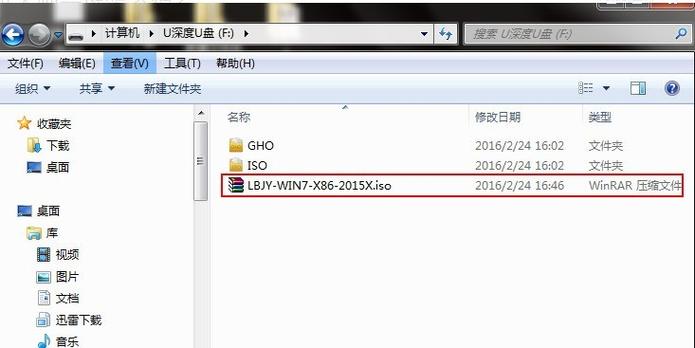 u盘16g内存能装多少东西