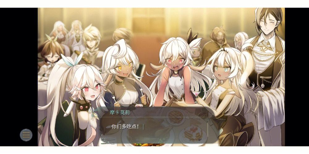 魔女之泉4材料获取方法