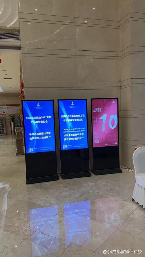 优酷广告自动跳转怎么关闭