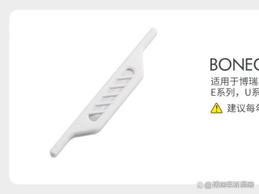 加湿器滤芯多久换一次