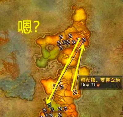 魔兽世界怀旧服自动任务截图2